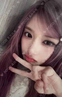 IVE EMPATHY MYMUSICTASTE