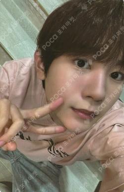Songbird KMS RYO photocard image