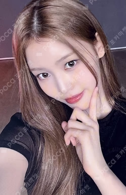 N/a KTOWN4U Jeong Sae Bi photocard image