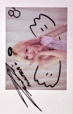 Armageddon KMS WINTER photocard image