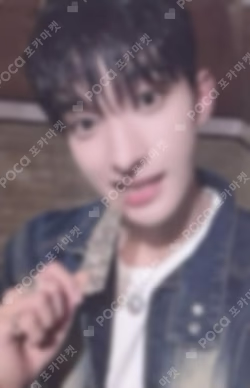 TELEPARTY YIZHIYU LUCKY DRAW