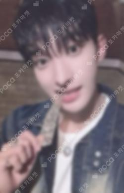 TELEPARTY YIZHIYU LUCKY DRAW DK photocard image