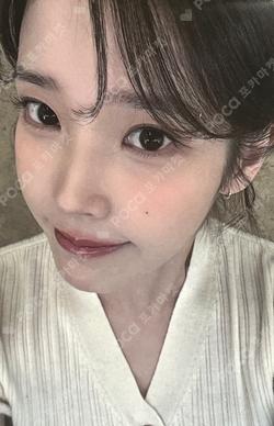 IU CONCERT : The WINNING UAENA DAY EVENT