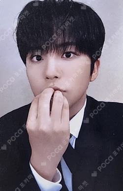 GOLDEN HOUR : Part.2 MUSICART LUCKY DRAW JONGHO photocard image