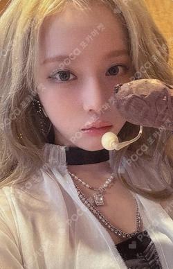 aespa WINTER photocard image