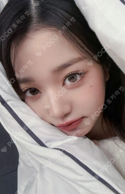 IVE empathy makestar 中華 上海 トレカ ウォニョン Pocamarket, IVE WONYOUNG IVE EMPATHY MAKESTAR K-pop Photocard