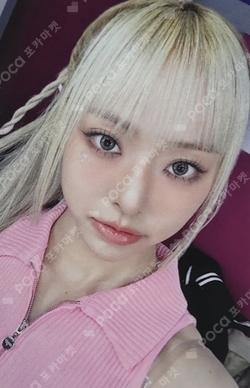 TTYL MAKESTAR LUCKY DRAW ViVi photocard image