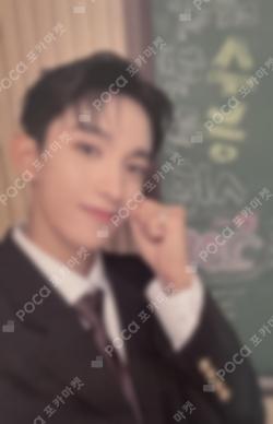 TELEPARTY WEVERSE LUCKY DRAW