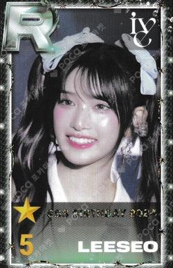 SuperStar STARSHIP SSS BIRTHDAY 2024 EVENT WINNER