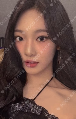 Whiplash POP-UP in Shanghai REWARD NINGNING photocard image