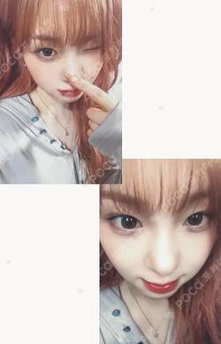 TIPI-TAP MAKESTAR CHAEHYUN photocard image