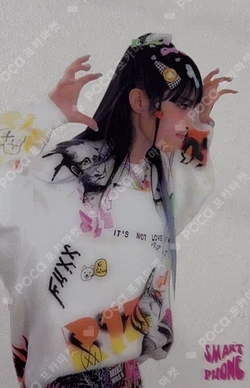 SMARTPHONE SMART VER.