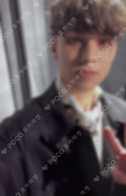 Face the Sun ep.2 Shadow Ver.