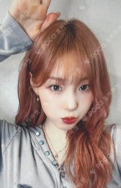 TIPI-TAP MAKESTAR CHAEHYUN photocard image