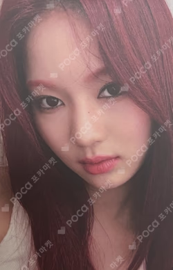 2023 STAYC FANMEETING SWITH Gelato Factory in Japan TRADING CARD SET ISA photocard image