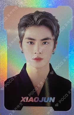 NCT ZONE COUPON CARD KENDO ver.