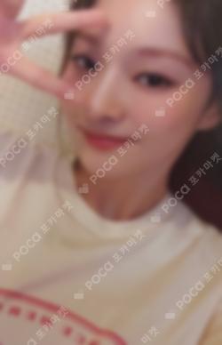 2024 PHOTOBOOK [FROM SUMMER] WITHMUU LEE NAGYUNG photocard image