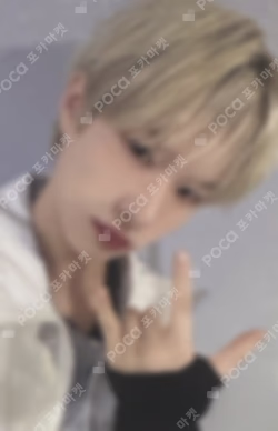 SUMMER BEAT! YIZHIYU