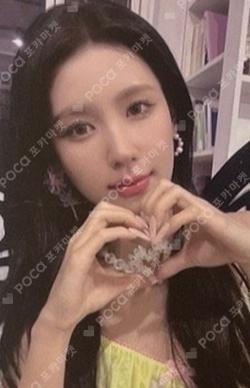 I feel INTERNATIONAL MIYEON photocard image