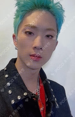 DISHARMONY : FIND OUT APPLEMUSIC