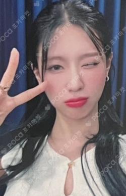 I feel TOU Creculture LUCKY DRAW MIYEON photocard image