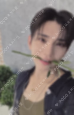 SPILL THE FEELS YIZHIYU