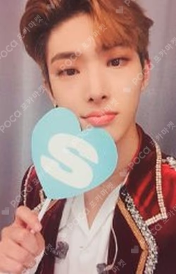 ATEEZ 2ND ANNIVERSARY ONLINE CONCERT : Port of Call PHOTO CARD