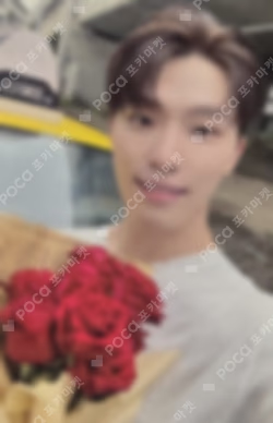 SPILL THE FEELS YIZHIYU