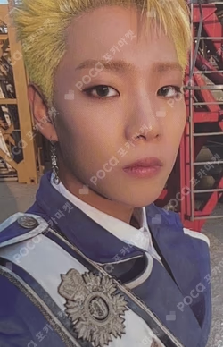 ONF: MY NAME B ver.