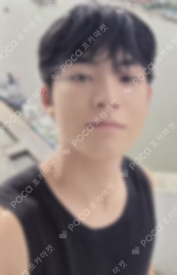 SPILL THE FEELS YIZHIYU