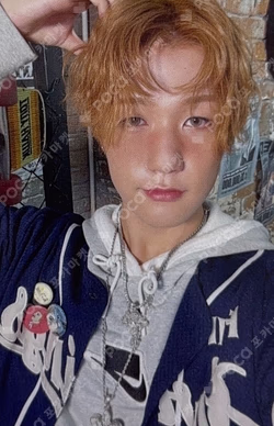 HARMONY : SET IN GROW IN VER.