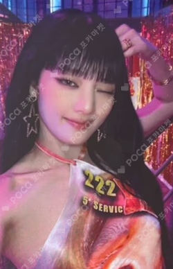 I feel TOU Creculture