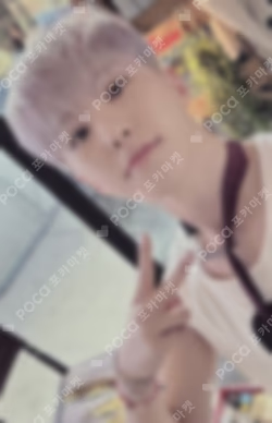 SPILL THE FEELS YIZHIYU