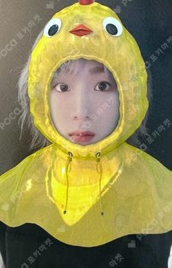 HARMONY : ZERO IN APPLEMUSIC LUCKYDRAW SOUL photocard image