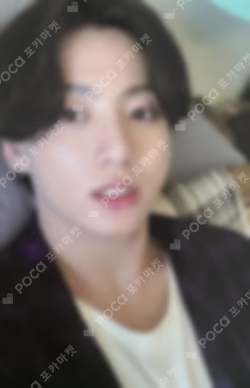 BE (Deluxe Edition) Pajama Set