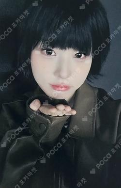 LOVE XX Starlike Music Kim Seonyou photocard image