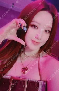 I feel TOU Creculture