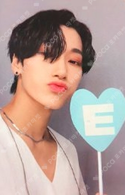 Pocamarket, ATEEZ SAN ATEEZ 2ND ANNIVERSARY ONLINE CONCERT : Port
