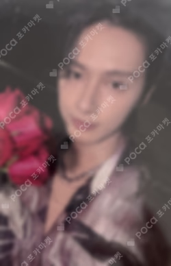 SPILL THE FEELS YIZHIYU