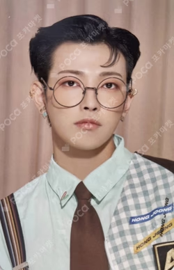 ATEEZ 2022 WORLD TOUR [THE FELLOWSHIP : BEGINNING OF THE END] PROJECTION KEYRING