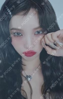 I feel MU-MO SHOP SOYEON photocard image
