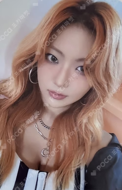 LOVE or HATE MAKESTAR