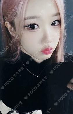 LOVE XX Starlike Music Yoon Chaewon photocard image