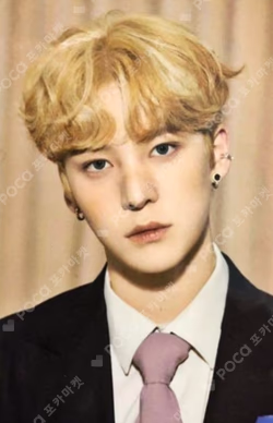 ATEEZ 2022 WORLD TOUR [THE FELLOWSHIP : BEGINNING OF THE END] PROJECTION KEYRING