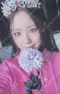 I feel KTOWN4U POP-UP STORE LUCKY DRAW SHUHUA photocard image