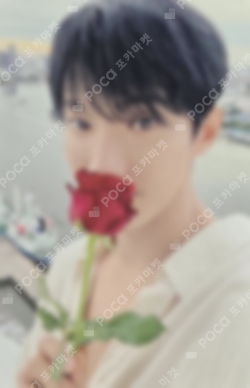 Pocamarket, Seventeen DK SPILL THE FEELS YIZHIYU K-pop Photocard