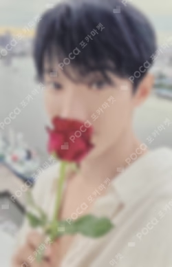 SPILL THE FEELS YIZHIYU