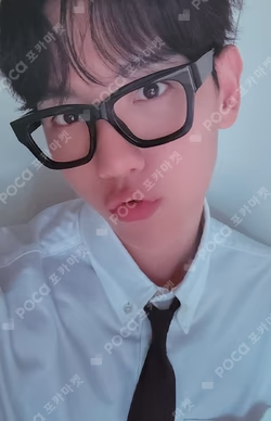 DICON VOLUME N°25 BAEKHYUN : C type