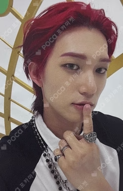 HARMONY : ZERO IN ZERO IN VER.