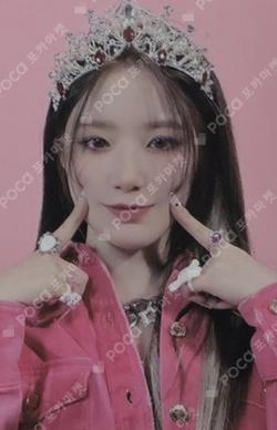 I feel INTERNATIONAL SHUHUA photocard image